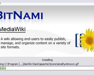 Как установить MediaWiki и другие веб приложения
