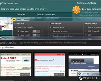 4 приложения Adobe Air для блогера