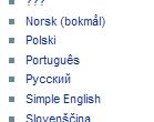 Уточняйте перевод слов с помощью Wikipedia
