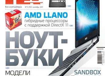 Добавьте поддержку Greasemonkey в Google Chrome не дожидаясь официального обновления