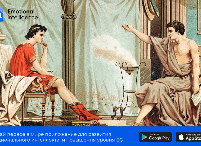 Как восстановиться после эмоциональной атаки