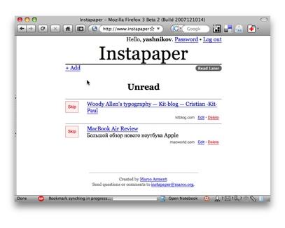 Instapaper — я прочту это потом