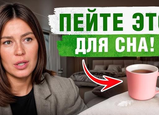 Что лучше: вздремнуть или выпить чашку кофе?