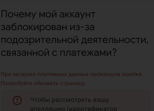 Как улучшить страницу результатов в Google