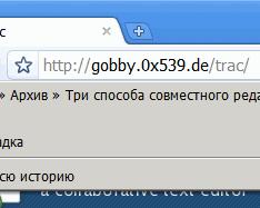 Google Chrome -- неочевидные трюки и приемы