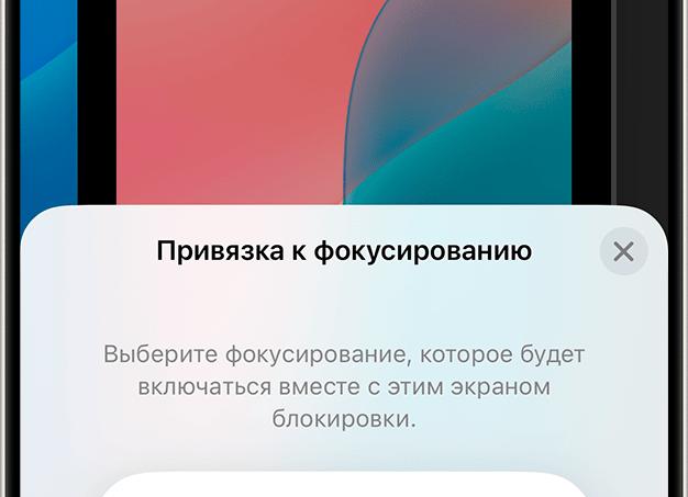Обо всем понемногу, часть 18