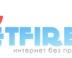 GetFIRElink — сервис по управлению загрузок