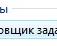 Оптимизируйте периодичность создания Точек Восстановленя в Windows Vista